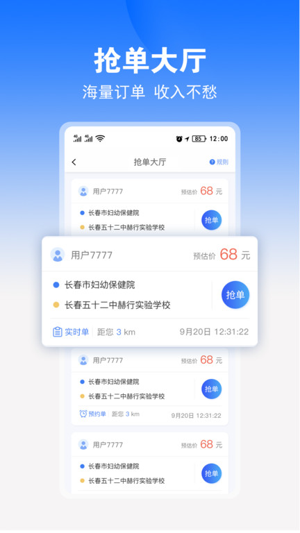 亚新体育官网入口老虎机 利来w66平台 巴之博游戏网站