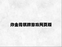 亚新体育官网入口彩票 v7.65.1.74官方正式版