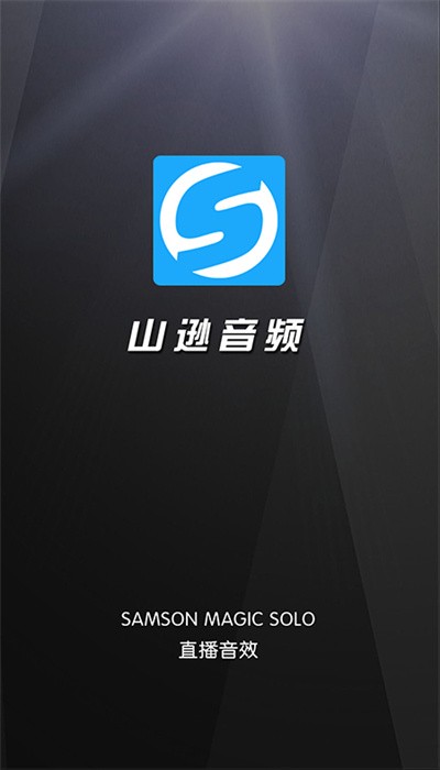 亚新体育网页版app下载中心